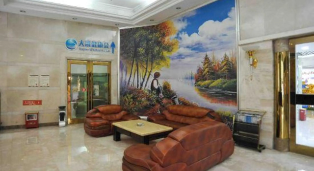 Shilong Hotel, Boek Hotel Hotels in Guangdong met parkeren, Parkeren