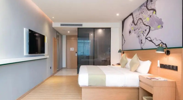 Vatica Haikou High Speed Railway East Station Yeha, Prenota Hotel Qiongshan Haikou