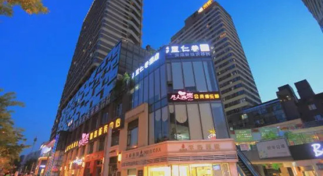 Lirenxiang Hotel, Prenota Hotel Chongqing Chongqing Area