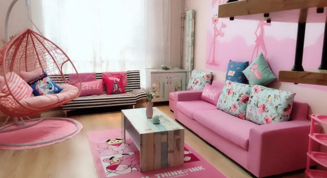 Jason Home Pink Panther, Забронировать Отель Чаоян Пекин, рядом с Meridian Gate