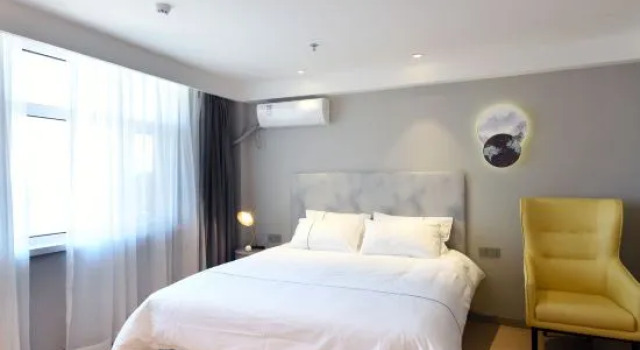 Люкс Superior Magnotel Hotel (Siping Railway Station South Yijing Street)