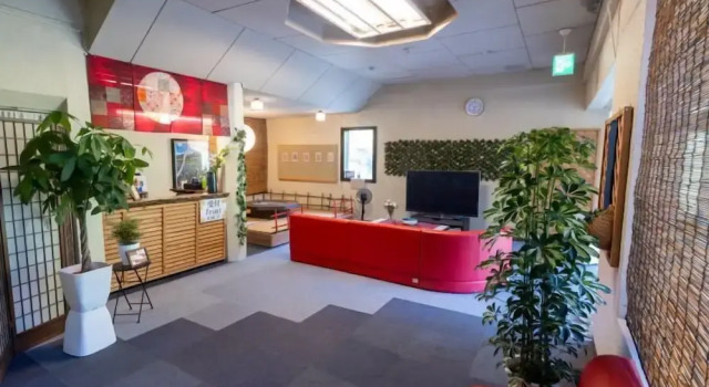 KANEYAMARYOKAN, Book Guesthouse  