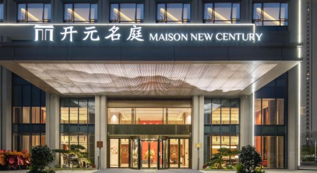 Maison New Century Hotel Xisheng Lu'an, Varaa Hotelli Hotellit Luan pysäköinnillä, Pysäköinti