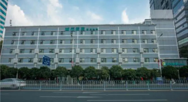 City Comfort Inn Changsha Wuyi Avenue Yingbin Road, Забронировать Отель Фу Ронг 
