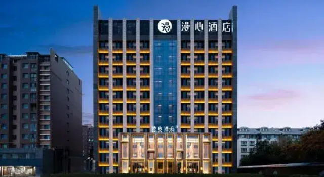 Manxin Hotel Yinchuan Great Wall Middle Road, Book Hotel 4-stjernede hoteller i Ningxia, 4*
