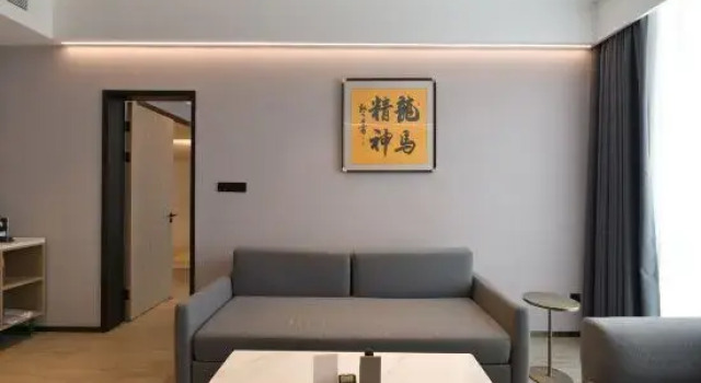 Люкс Wanda Moments, Pingdingshan Lushan