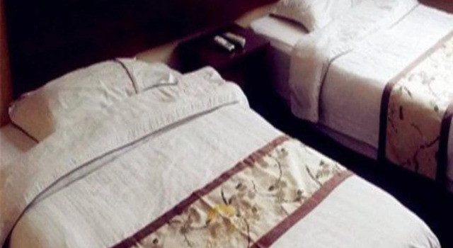 Fuyang Funan Yixuan Business Hotel, Book Hotel Fuyang Anhui