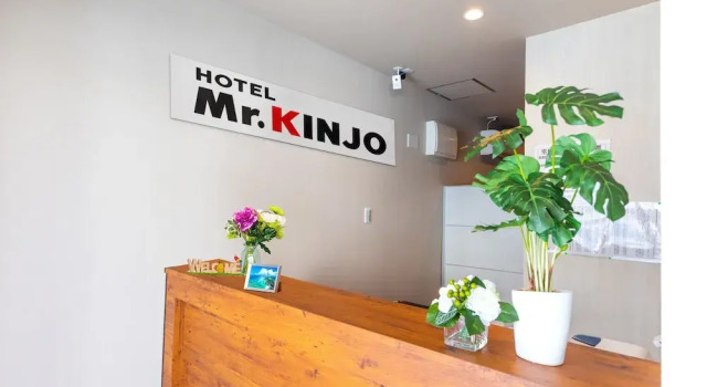 Mr.KINJO inn HAIBISU SHURI