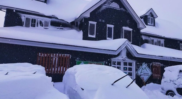 Madarao Mountain Lodge, Prenota Affittacamere Iiyama 