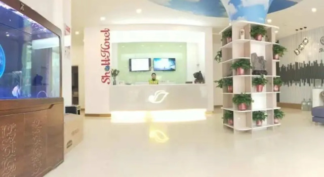 Shell Bozhou Woyang County Donghuan Road Hotel, Prenota Hotel Bozhou Anhui