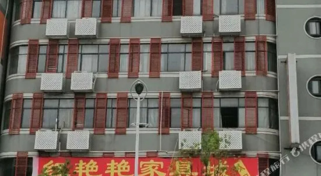 Yangguang Hotel, Rezervovat Hotel Yongzhou Hunan