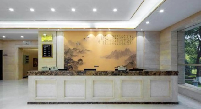 Rongyuan Hotel, Reserva ahora Hotel Hoteles en Fu Rong con piscina, Piscina