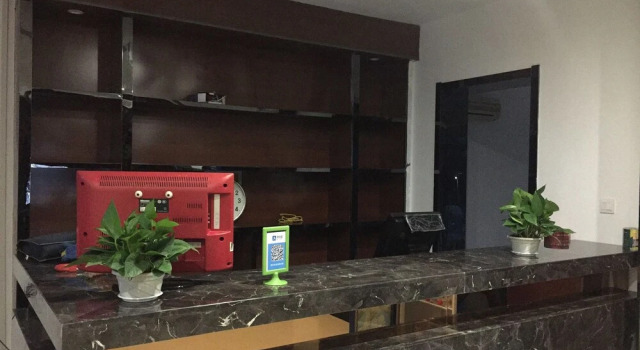 Shan Shui Ren Jia, Prenota Hotel Hotel a Lianyungang con colazione, Colazione