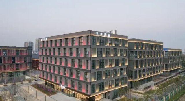 JI Hotel Nanjing Lishui Yongshoufang Commercial Street, Reserva ahora Hotel Lishui 