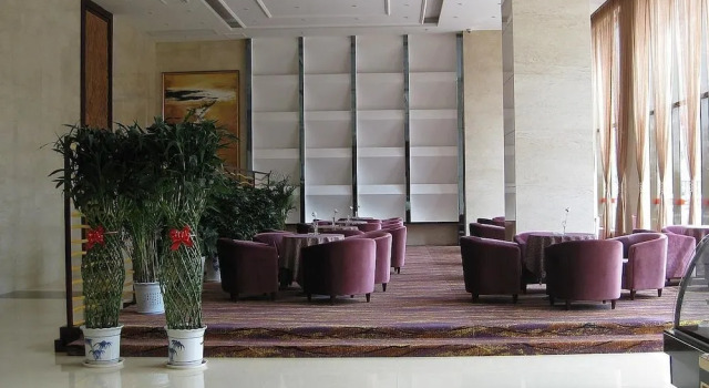Fudu Hotel, Забронировать Отель Яньта 