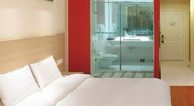 Hanting Hotel Beijing Guomao Sihui, Rezerwuj Hotel Pekin Pekin