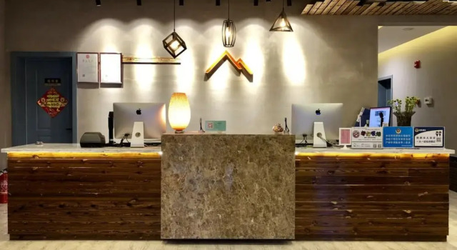 Lemongo Youth Hostel, Rezervați Hostel Xincheng District 