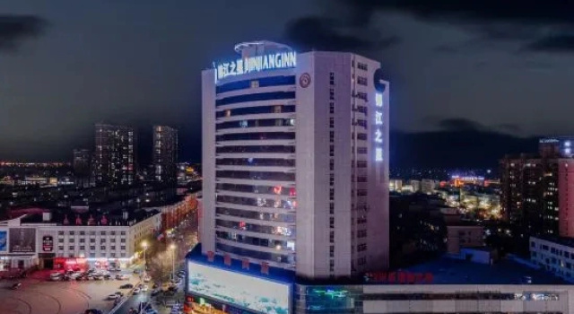 Jinjiang Hotel (Bayannur People's Park Linhe High-Speed Railway Station), Book Hotel Bayannur Inner Mongolia