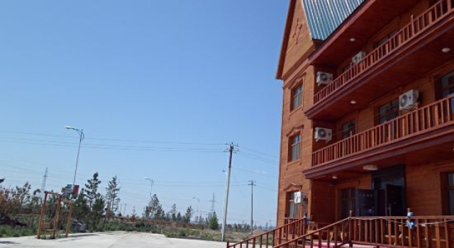 Nan Yuan bin guan, Rezerwuj Hotel Hulunbuir Inner Mongolia