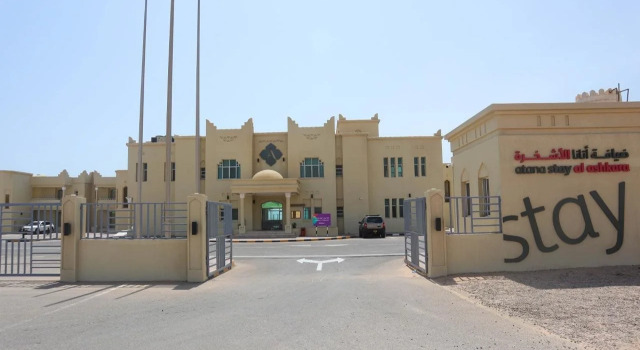 Atana Stay Al Ashkarah, Book Hotel Hoteller i Al Sharqiyah med pool, Swimmingpool