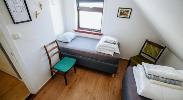 Vik HI hostel, Book Hostel / Vandrerhjem Vík East Iceland