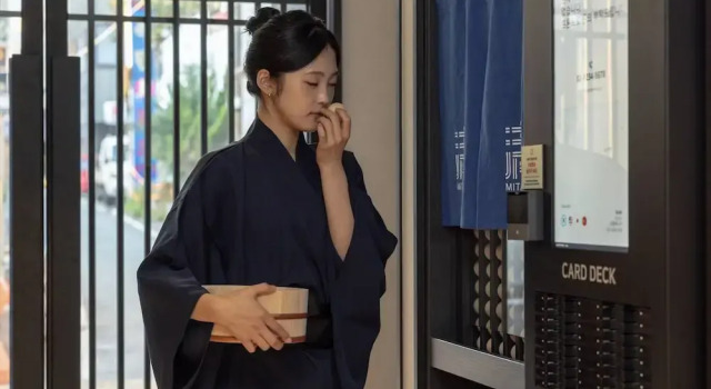Mitasuya Ryokan Hotel Daejeon Yongjeon, Забронировать Отель Тэджон Южная Корея