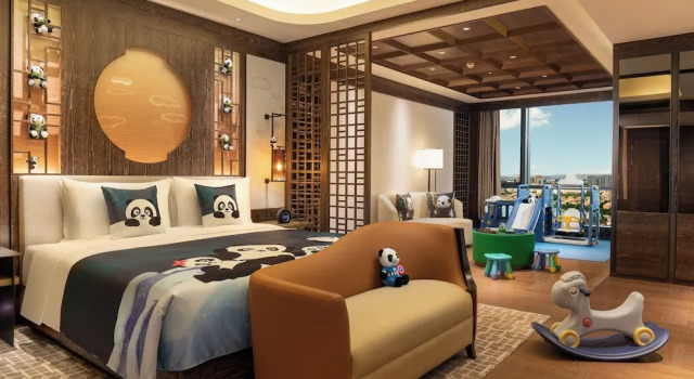 Cynn Hotel, Rezervovat Hotel Hotely v Sichuan s bazénem, Bazén