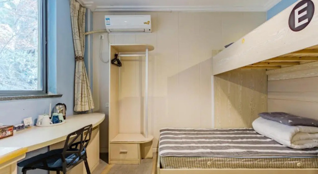 Кровать в общем номере (мужской номер) Huangshan Kunlun International Youth Hostel