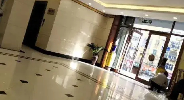 Jixi Fangyuan Qingju Hotel, Prenota Hotel Jixi Heilongjiang