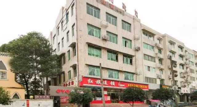 Deyang Xianghe Inn, Book Hotel Deyang Sichuan