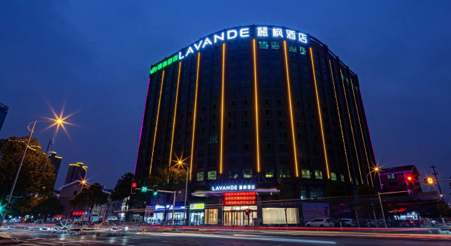 Lavande Hotel, Забронировать Отель Фу Ронг Чанша