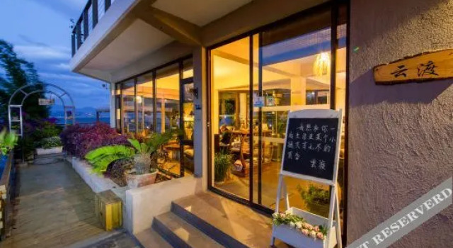 Vento Hotel and Resort Dali Erhai, Prenota Resort Dali Yunnan