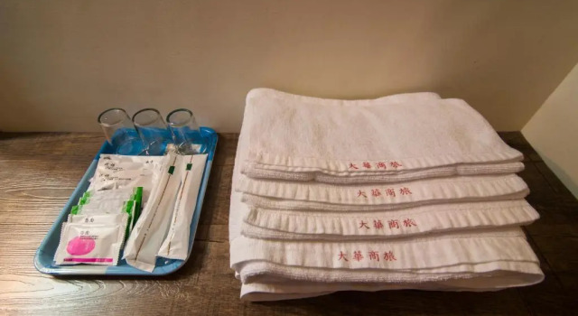Трёхместный номер Standard Dahua Hotel