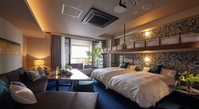 Люкс Premier Hotel Slow Village Yonezawa