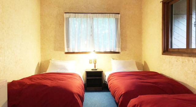 The Guest House Japan Hakuba