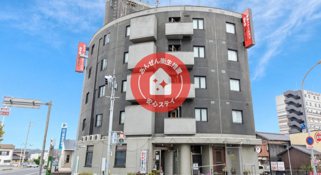 Tabist Asa Station Hotel, Book Hotel Hotels in Yamaguchi with Parking, Parking