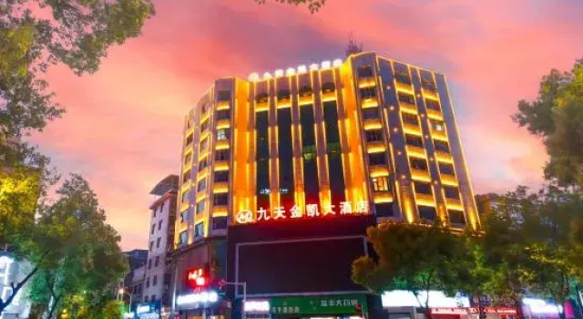 Jiutian Jinkai Grand Hotel, Prenota Hotel Enshi Prefecture Cina
