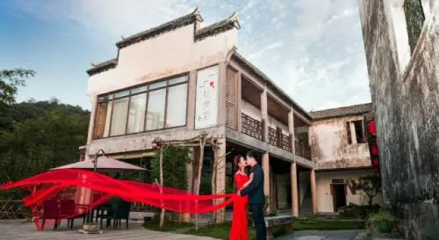 Huamantang Liuli Xiangyuan Hotel, Rezerwuj Hotel Shangrao Jiangxi