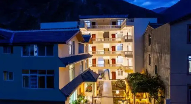 Jiuzaigou Huayujian Homestay, Rezerwuj Hotel Ngawa Chiny
