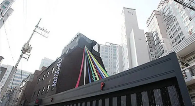 Rio Motel