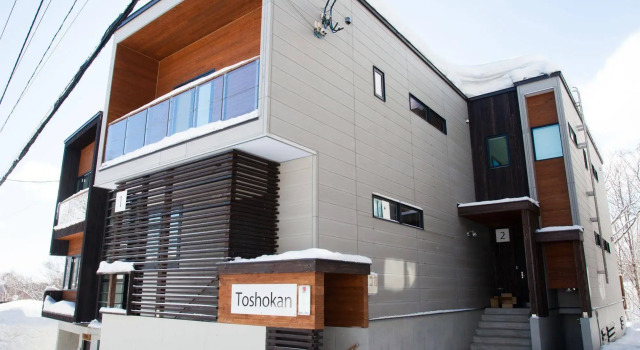 Toshokan, Rezervovat Apartmán Hotely v Niseko s parkováním, Parkování