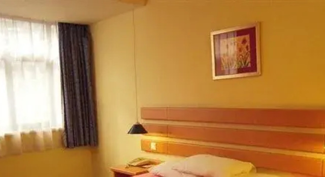 Home Inn Kunming Dongfeng East Road Dongjiawan, Rezerwuj Hotel Hotele w Kunming z parkingiem, Parking