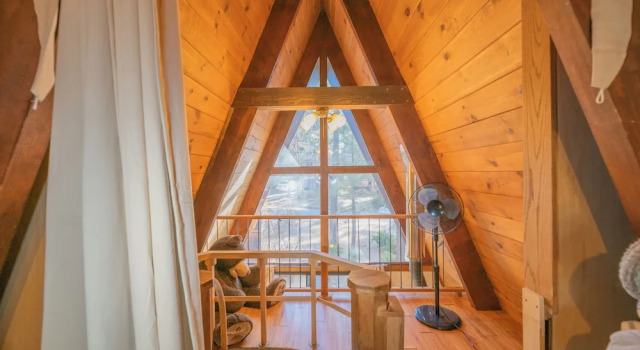 Номер Standard A-Frame of Mind