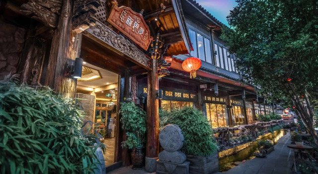 The Ritz-Man Boutique Inn Lijiang