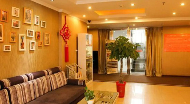 Missky Hotel Honghu Branch, Buchen Sie Hotel Honghu China