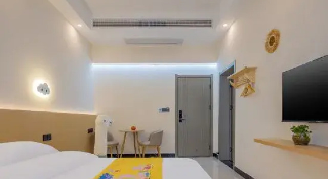 Люкс Yichang Danfengyuan Homestay (Three Gorges Dam Scenic Area)