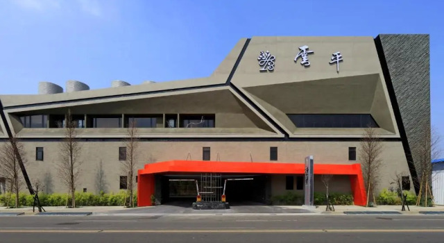 Yunping motel