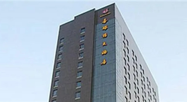 Wuhan Xiruide Hotel, Prenota Hotel Dunkou Hubei