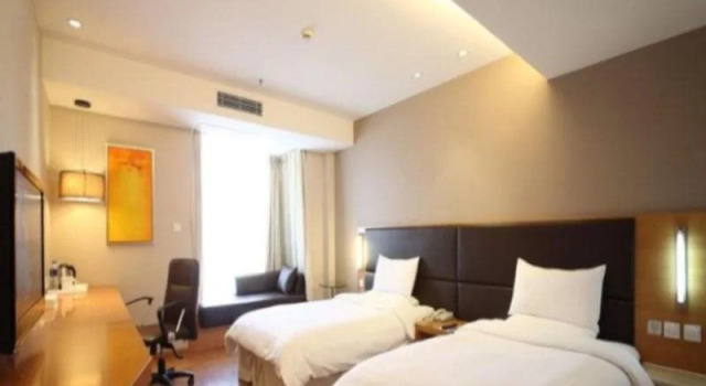 JI hotel Lhasa Jiangsu Road, Book Hotel SPA-hoteller i Lhasa, SPA
