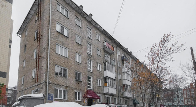 Квартирка-НСК на улице Ватутина 15